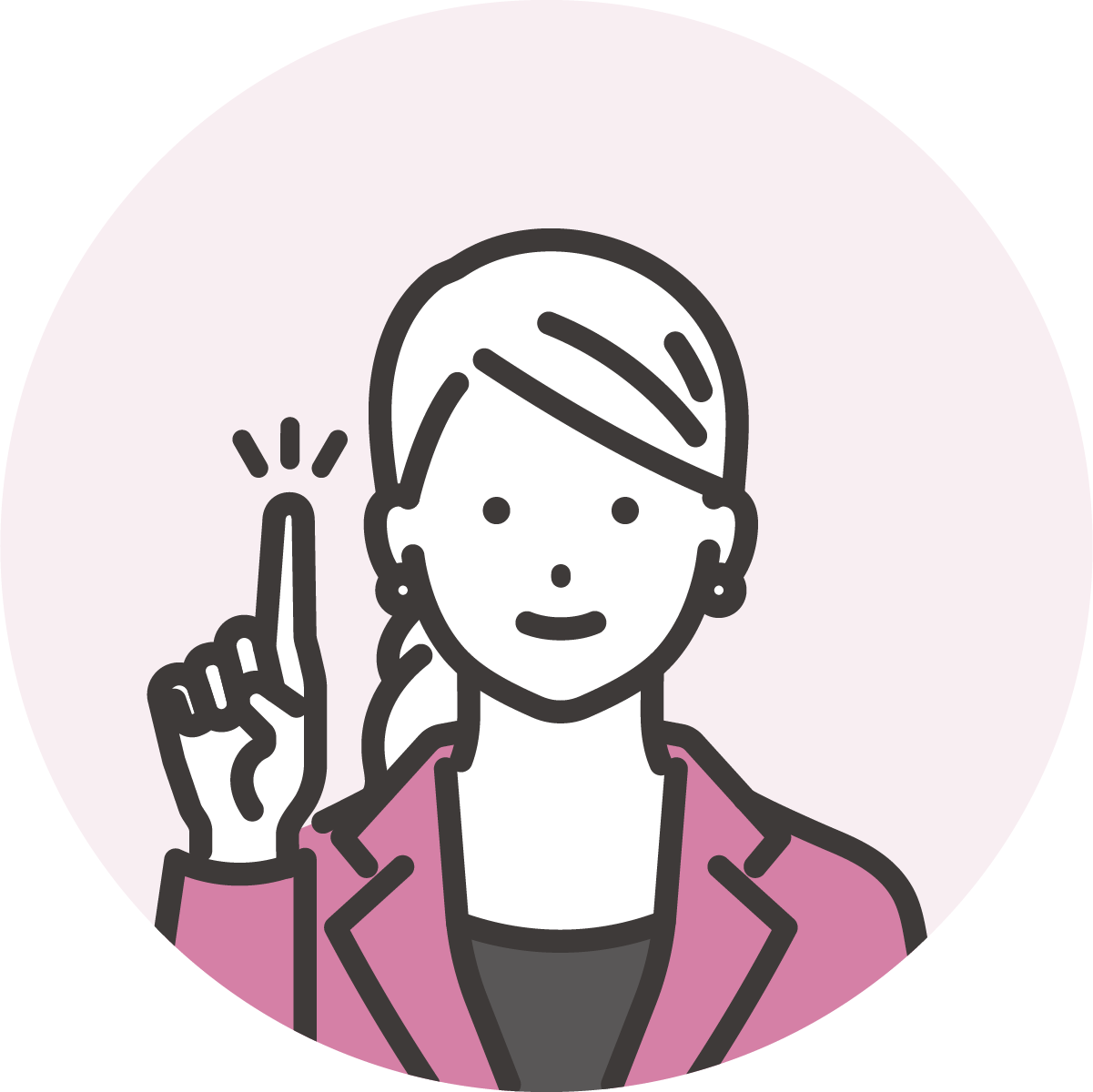 この記事でわかること